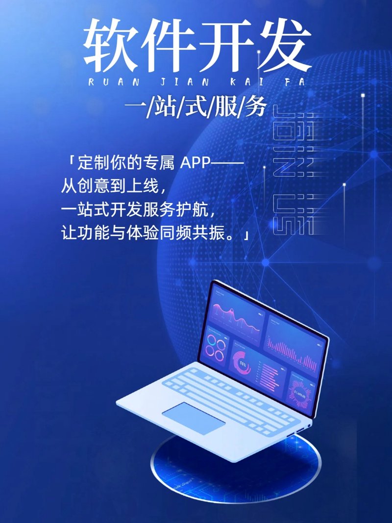 上海市科技公司最新发展动态