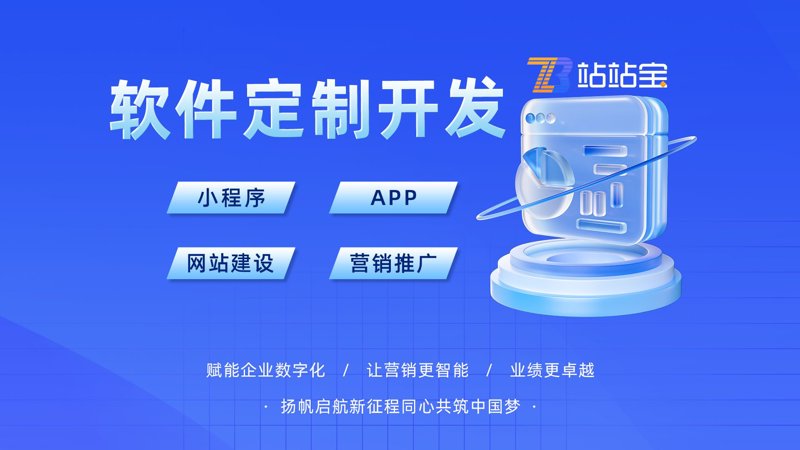 上海科技公司的创新引擎:未来产业发展趋势